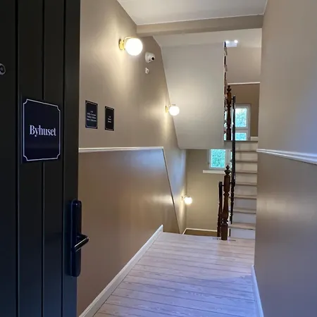 Byhuset * Вайле